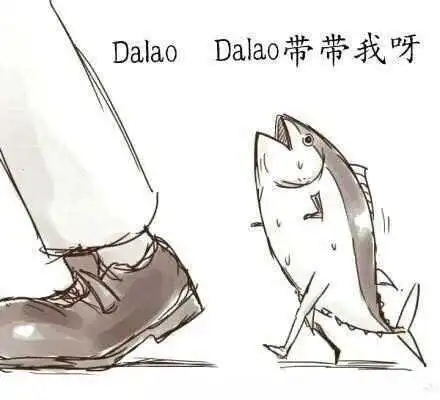 西檬之家-BDSM圈内OTK是什么意思？新人必懂的安全指南