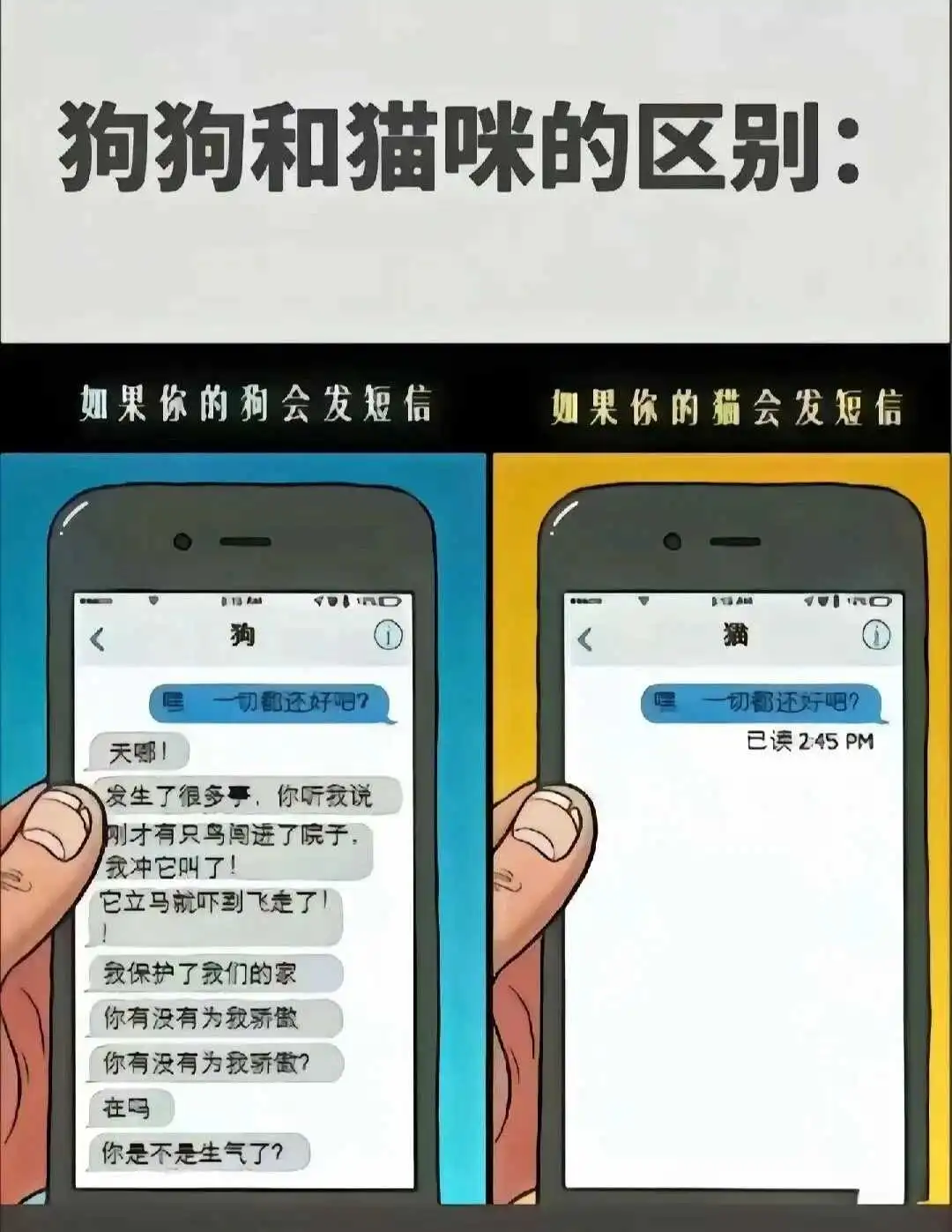 西檬之家-Spank是什么？字母圈小圈入门指南