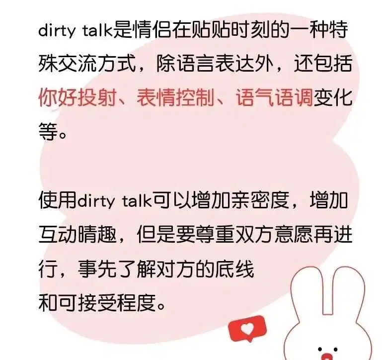 s属性 - 微信图片_20250711235949111