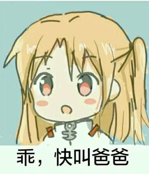 【西檬之家】小圈与大圈的区别：BDSM新人如何理解SSC原则
