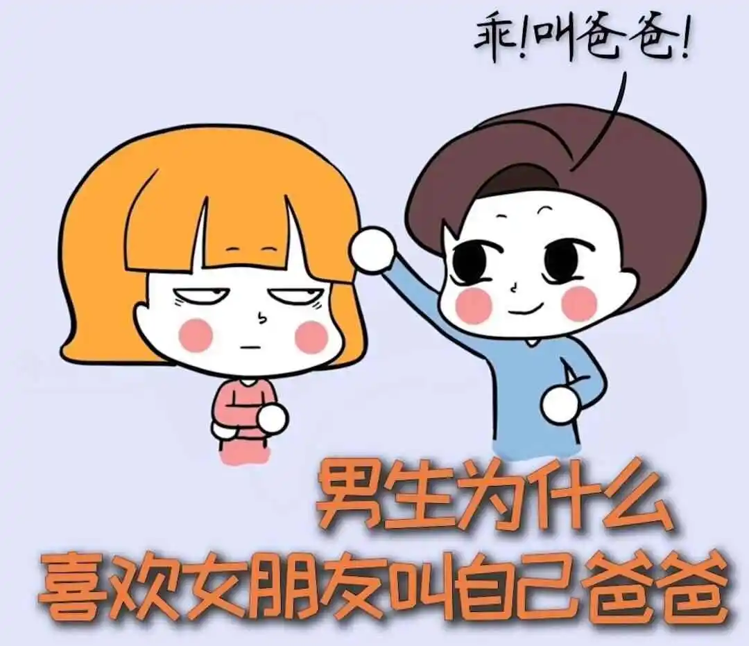 S倾向 - 2023_11_14_20_00_IMG_9021