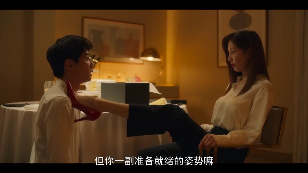 【西檬之家】-女王是什么？在字母圈中的角色与实践