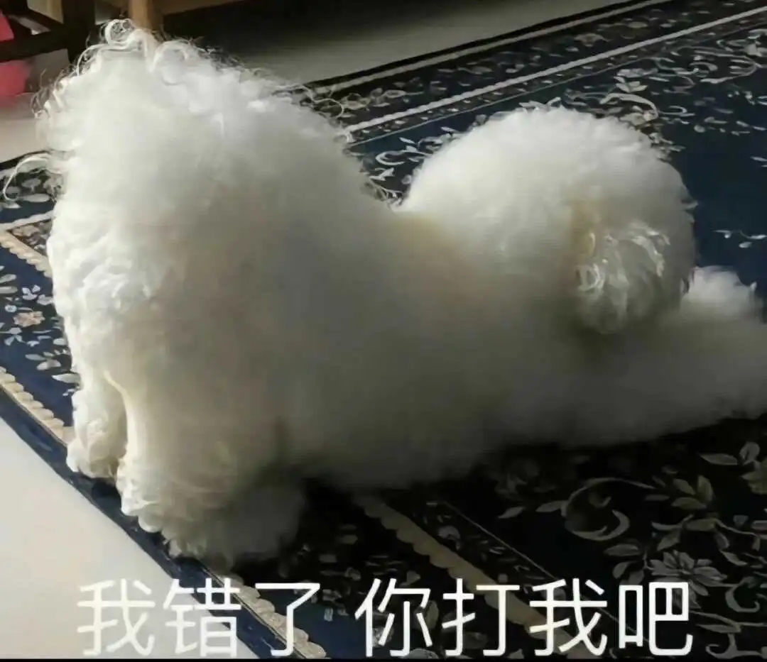 西檬之家-字母圈的Tickle是什么意思？