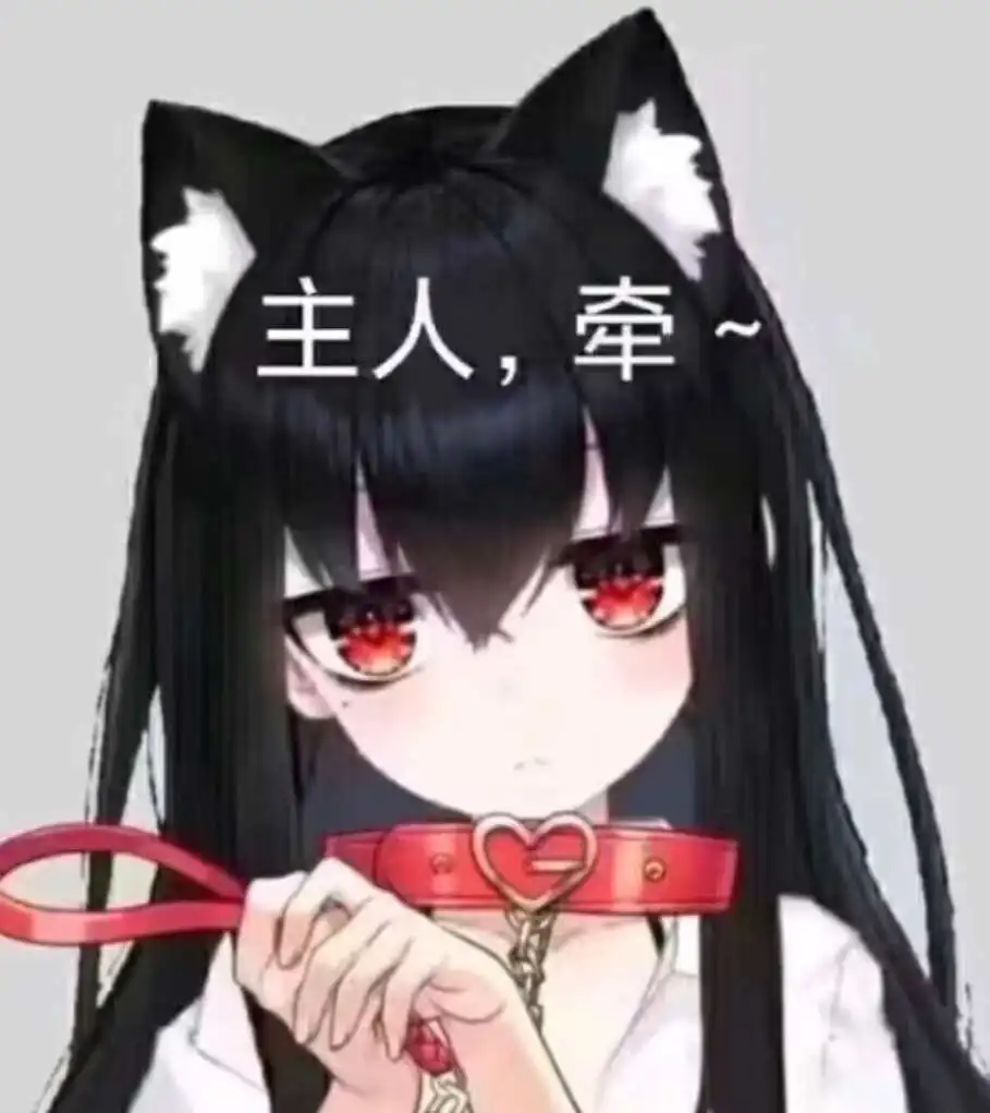 西檬之家-BDSM是什么？字母圈新人入圈指南
