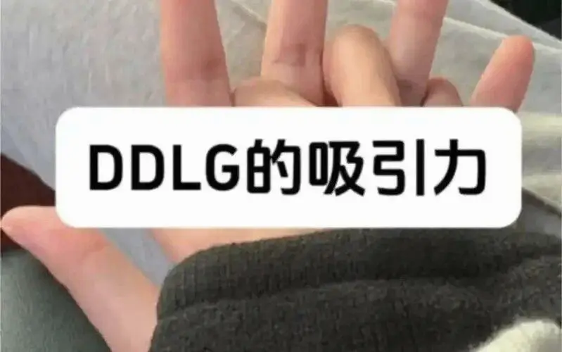 西檬之家-M倾向解析：BDSM圈内的角色认知与安全入门