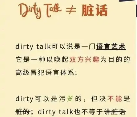 【西檬之家】K8猫系是什么？字母圈宠物扮演新人入门指南